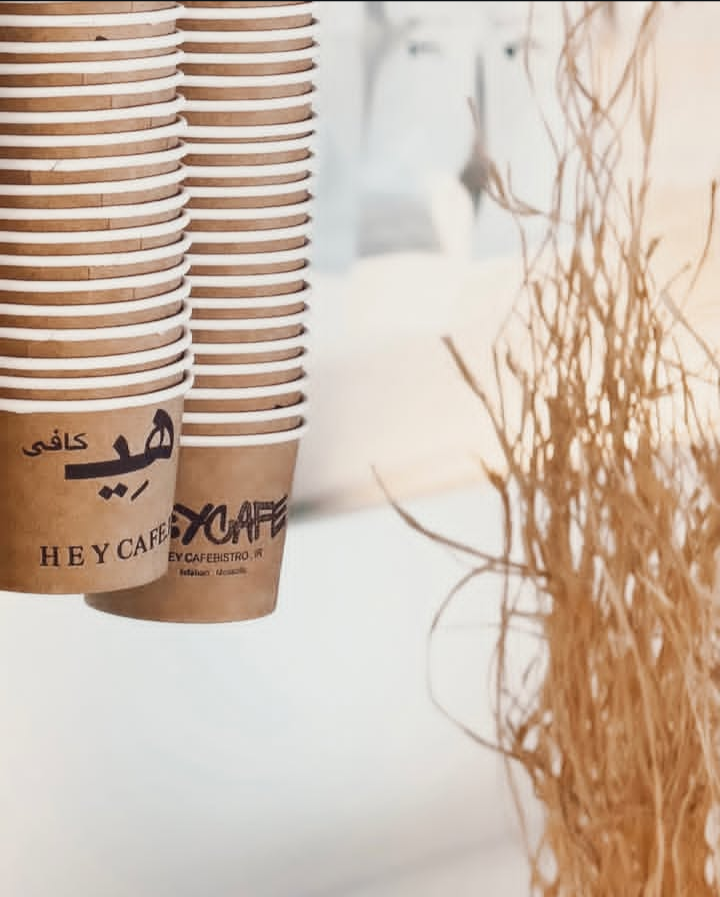 تصویر رستوران